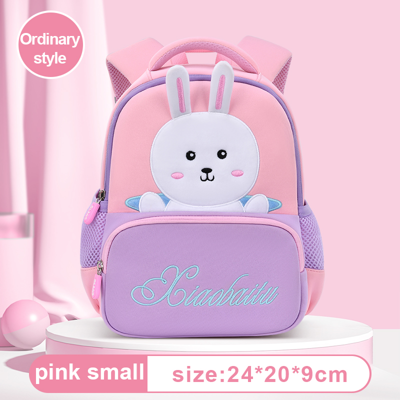 Petit sac à dos rose