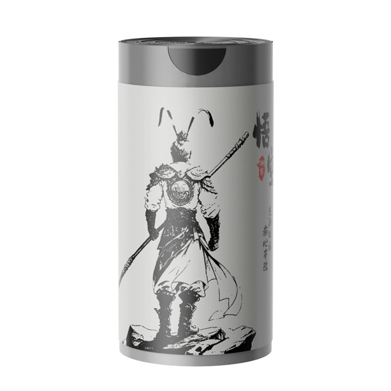 Wukong Steel Bag