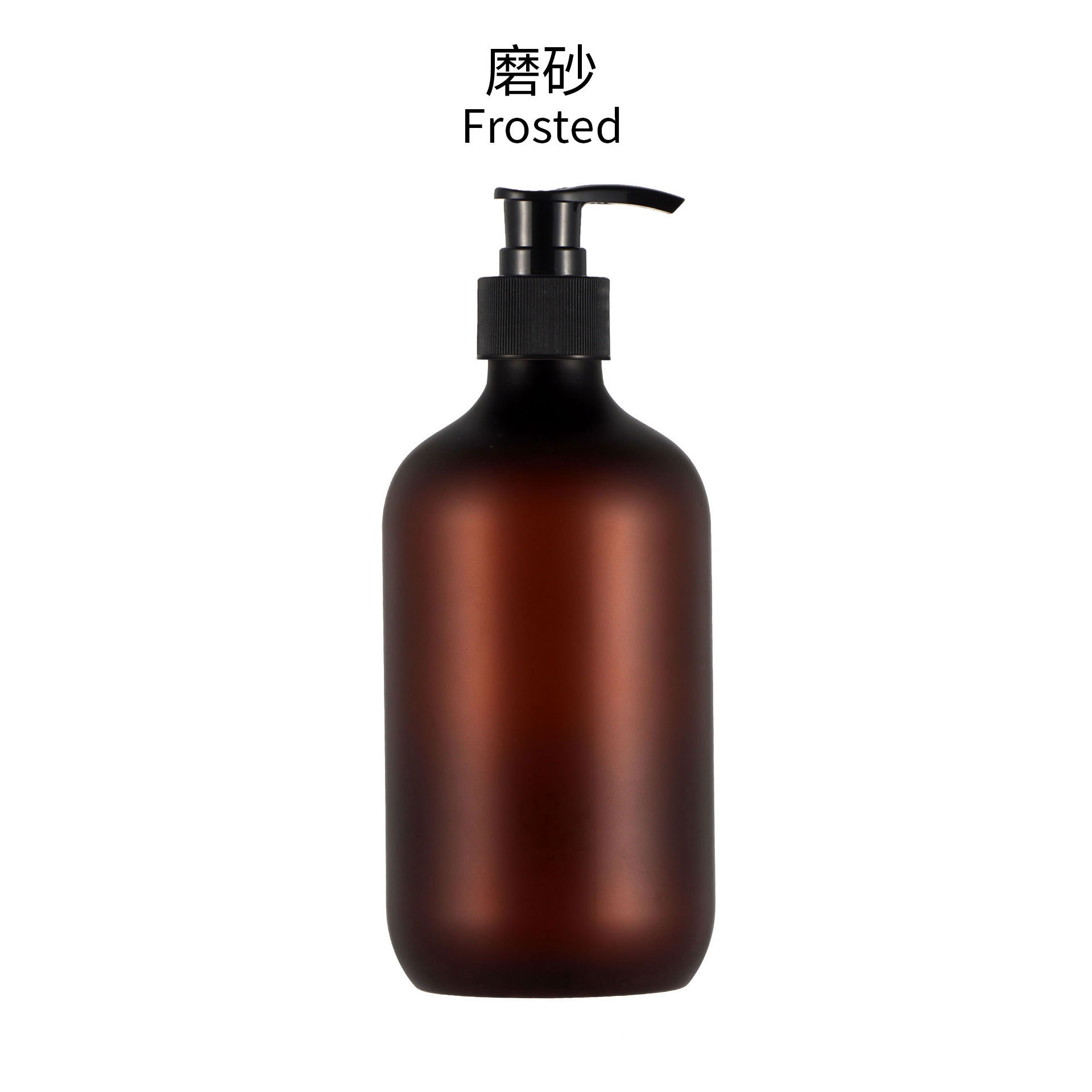 Bouteille de thé terne OH pompe noire