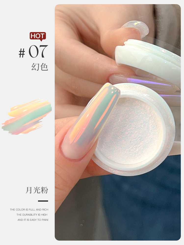 Moonlight powder no. 7 fantasy color