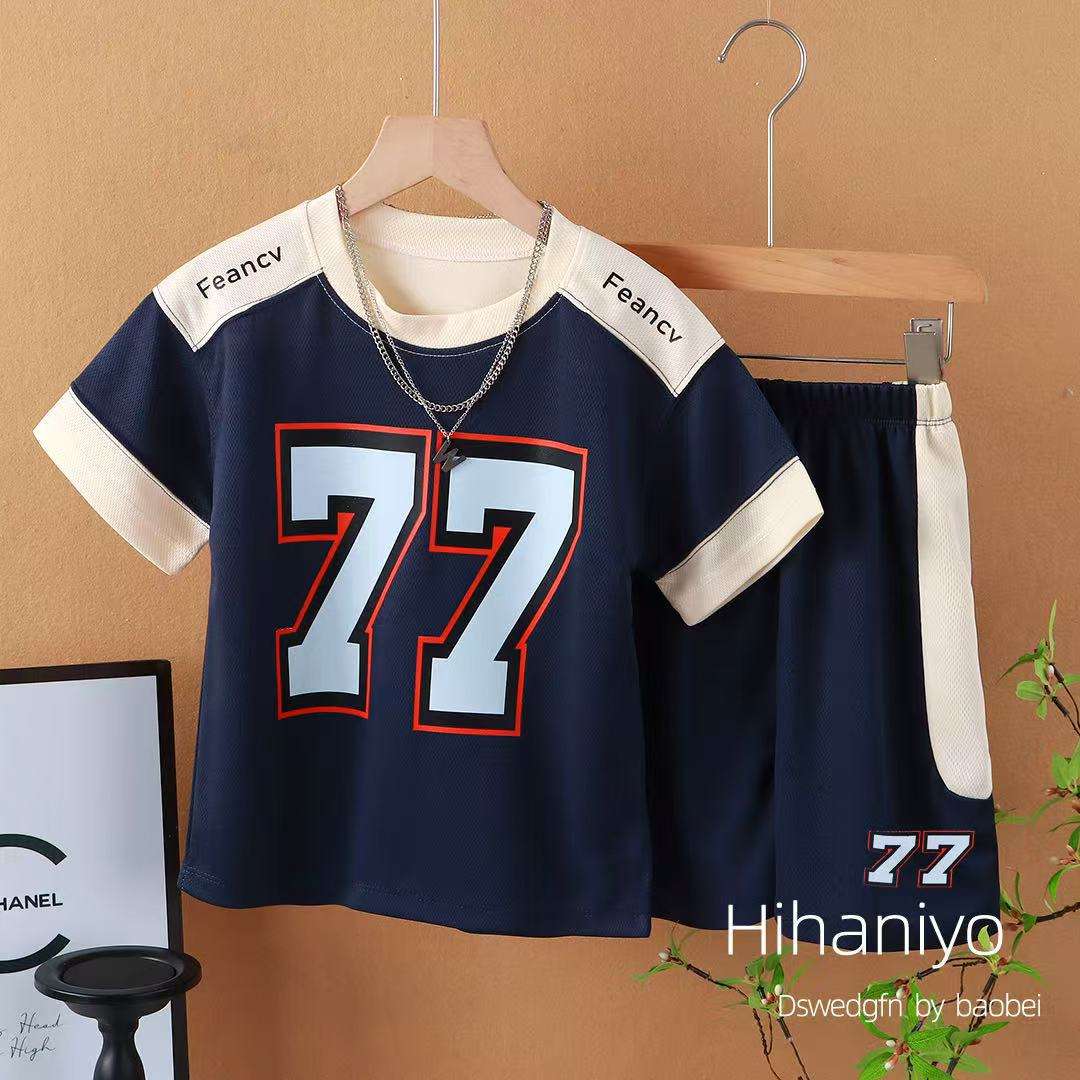 สีน้ำเงินกรมท่า