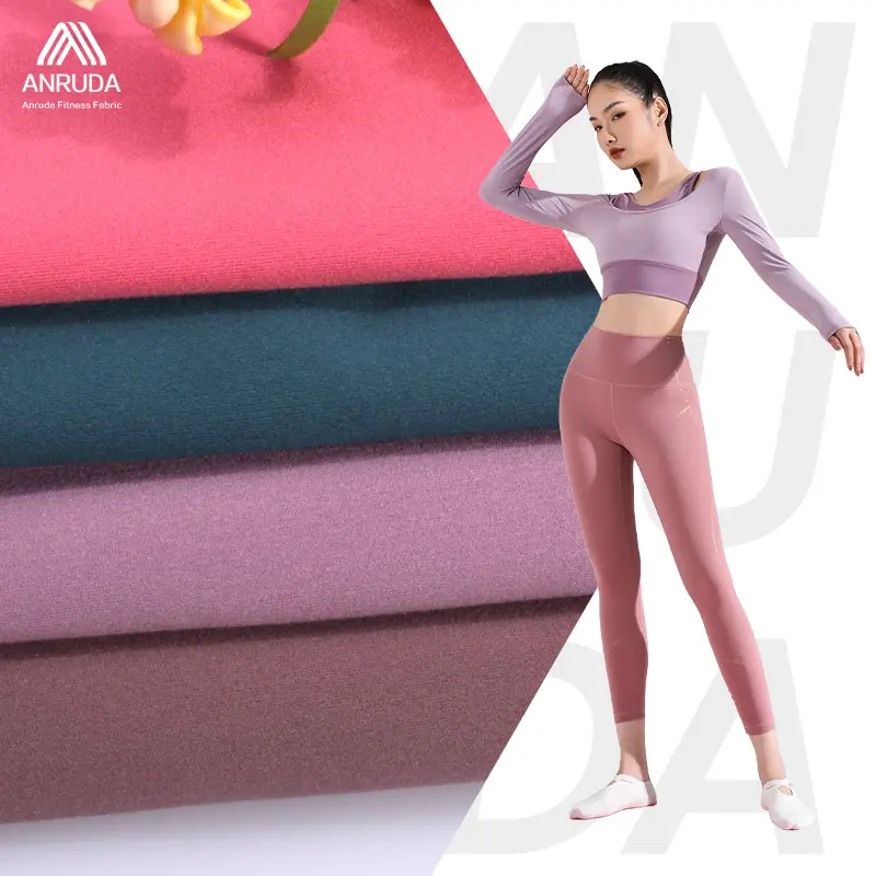 Oem Custom Printed Stretch Plain Knit poliammide Spandex Matte Sportswear Fitness Gym Wear Fabric