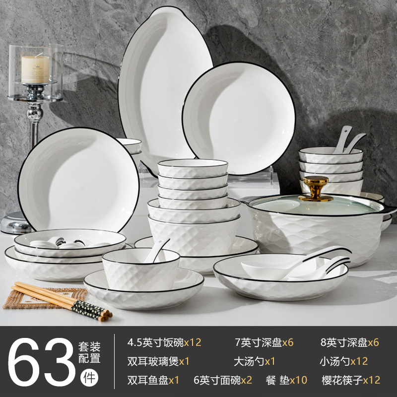 Rose diamond 63 piece set