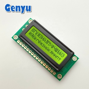 Monochrome Character <strong>LCD</strong> Display Module 16 PIN 8 bit Parallel LCM 16*<strong>2</strong> 1602 5.0V no Backlight STN <strong>LCD</strong> 16x2 - Product Image 3