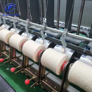 2023 Nuevo diseño Twisted String Making Fancy Yarn Twisting Machine - Product Image 3