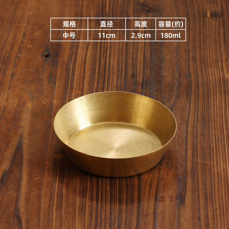 11cm Single-Layer Kimchi Dish (Vintage Gold)