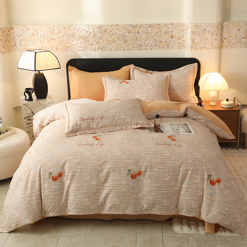 La cereza está madura