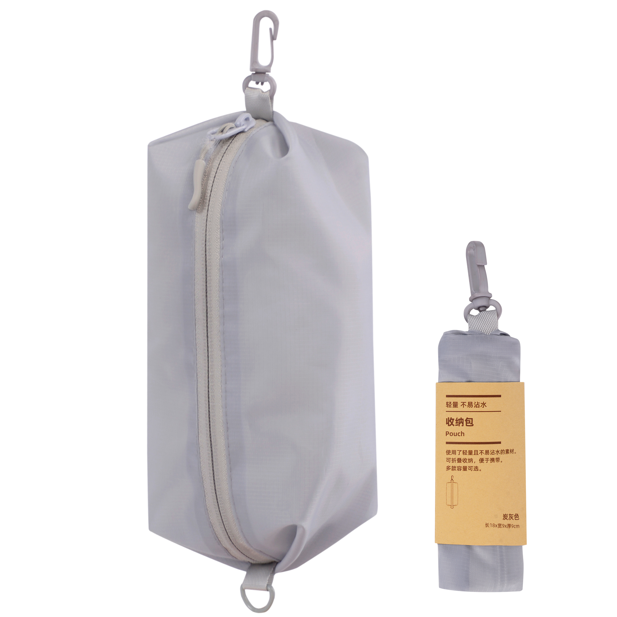 สีเทาอ่อน