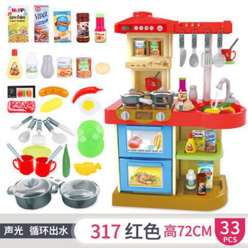 ท่อน้ำสีแดง317สูง72ซม.
