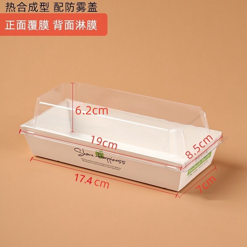 hojas de caja rectangular