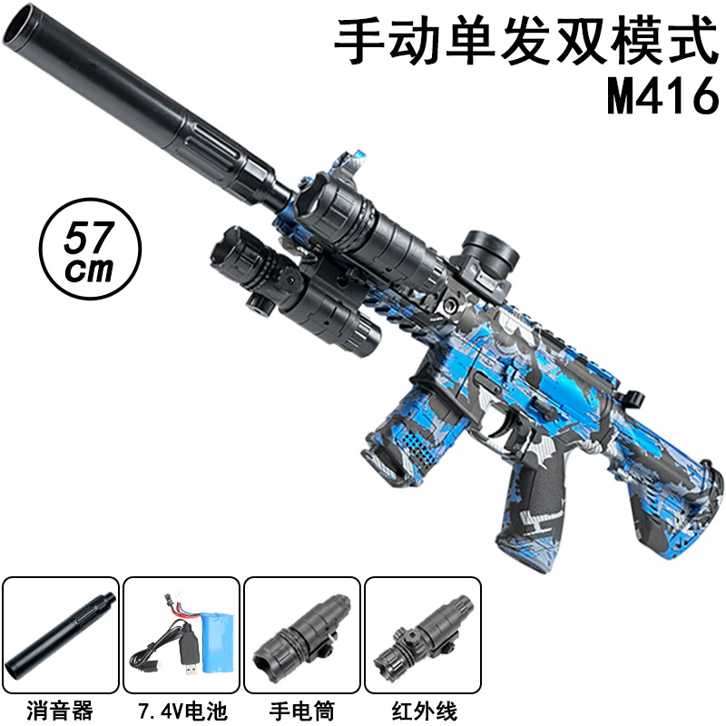 M416 Graffiti Azul Completo, Caja para E-commerce