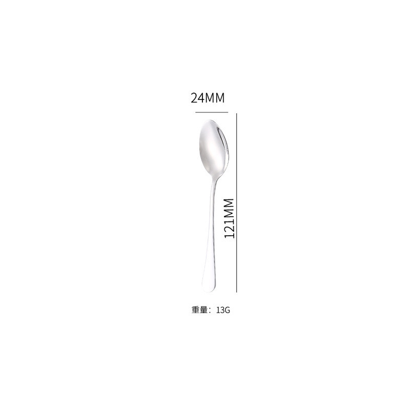 silver No. 5 spoon