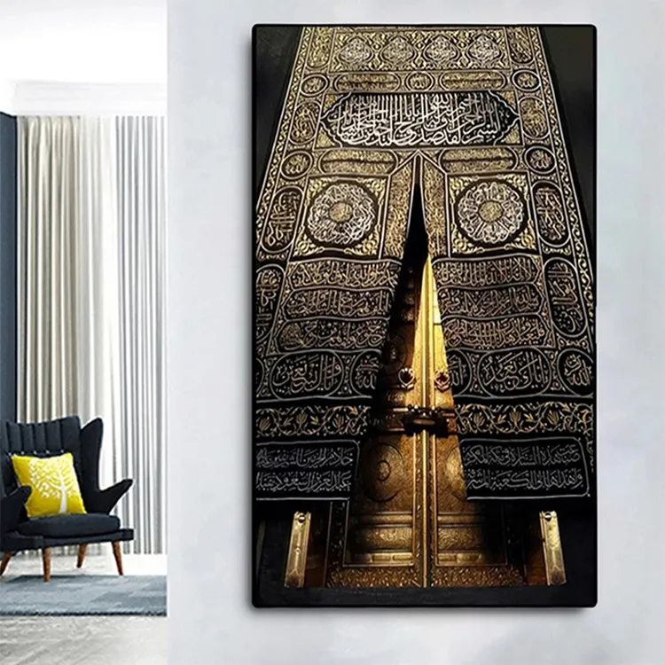 Moschee Goldene Türen Kaaba Arabischer Text Wand Koran Islamische Malerei Kalligraphie Drucke Muslim Poster Bilder Dekor Cuadros