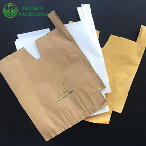 Mango Packaging Bags Apples Anti Insect Cover Fruit Growth Protection Paper Bag - Product Image 4
