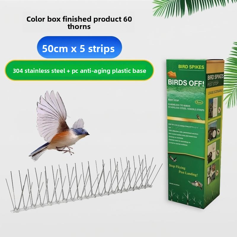 50cm base PC bird proof 60 stab