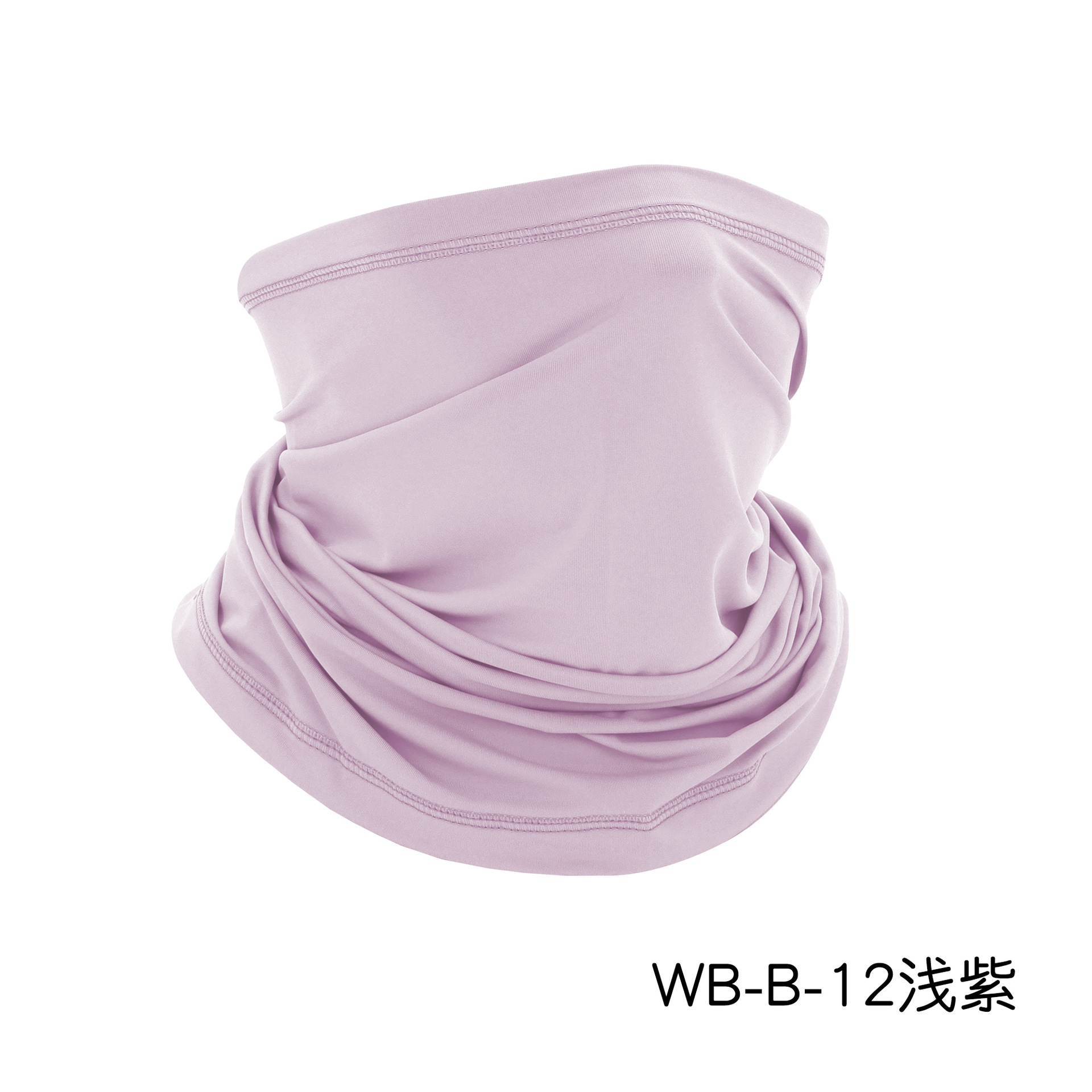 WB-B-12 Violet clair