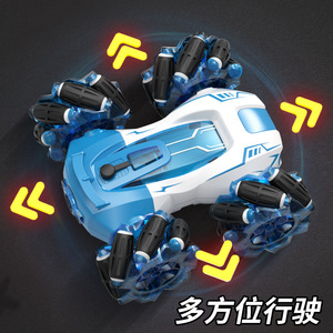 Big <strong>Discount</strong> <strong>RC</strong> Stunt Car Kids Double-sided Spray <strong>RC</strong> Race Car with Watch Control Multi-directional Driving <strong>RC</strong> Drift Car - Product Image 4