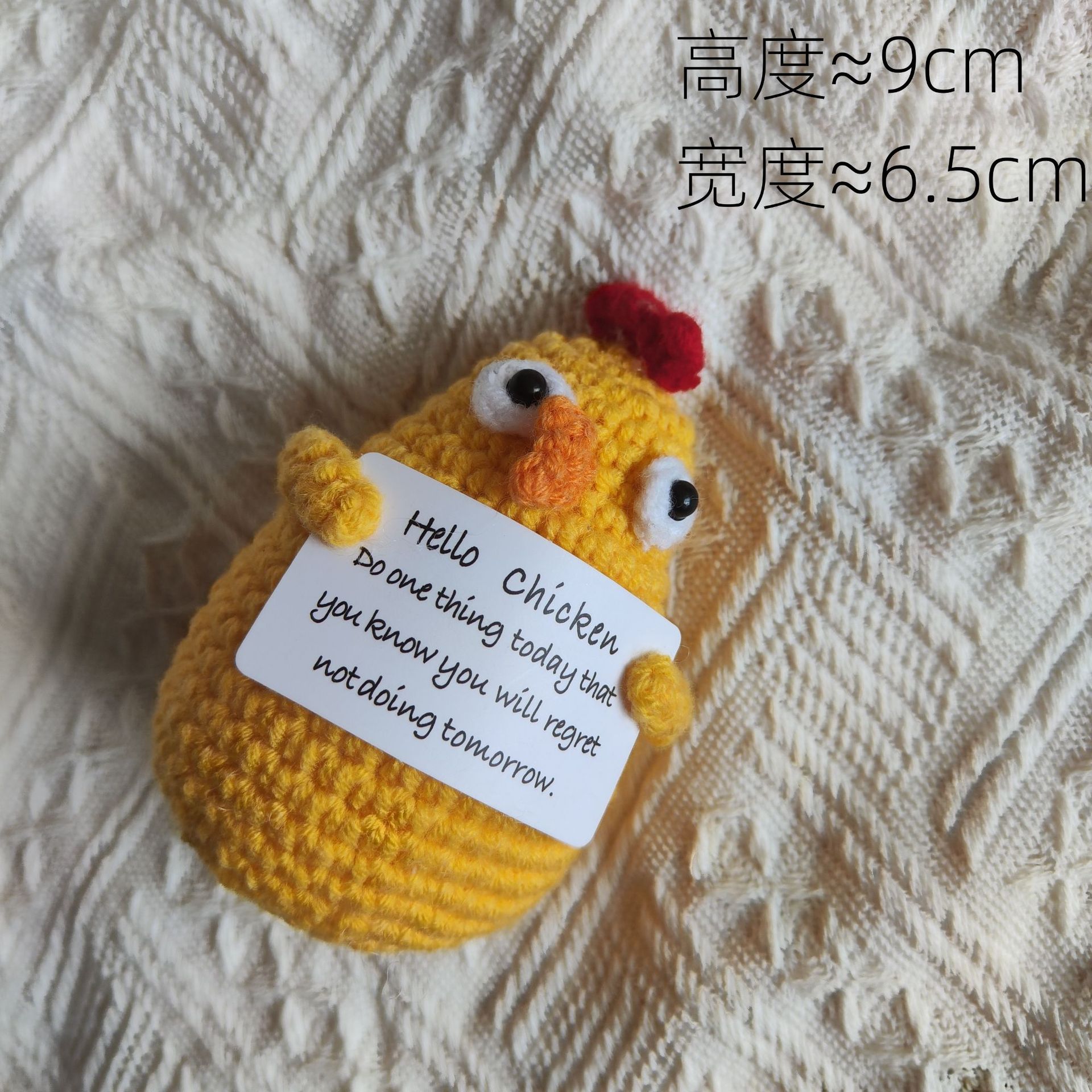 66 poulet