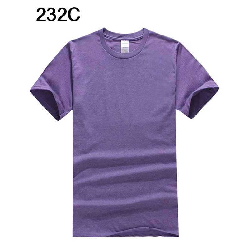 232C