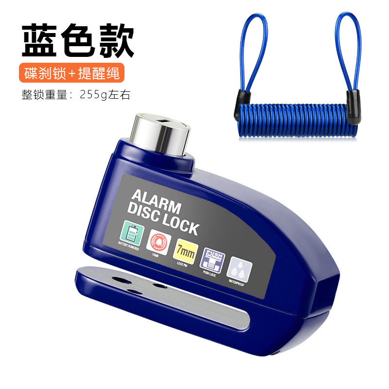 Corde de rappel bleue