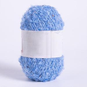 เส้นด้ายขนสัตว์โพลีเอสเตอร์สำหรับถักทันสมัย - Product Image 2