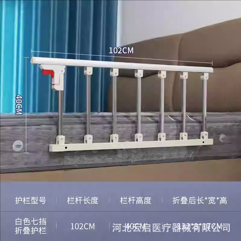 Silver-white 7-level thickened drilling installation
