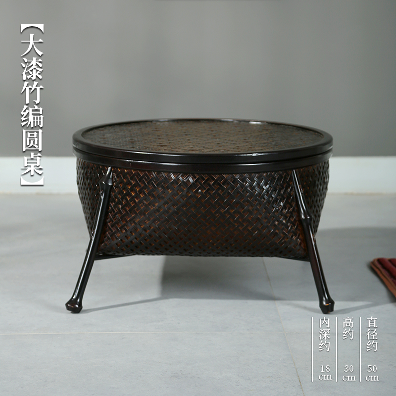lacquered bamboo round table