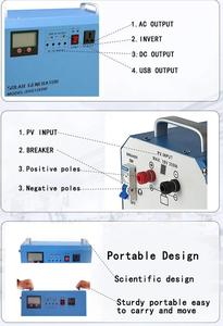 Kit de sistema de energía solar doméstico fuera de la red portátil de 1KW Controlador PWM todo en uno Generador solar para uso doméstico - Product Image 4