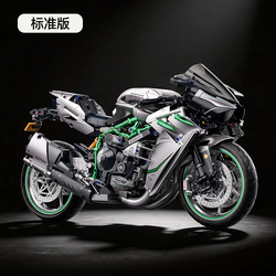 88815-motocicleta kawasaki 1-5