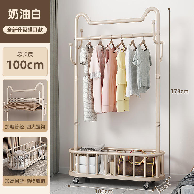 Cat Ear Ivory White 100cm