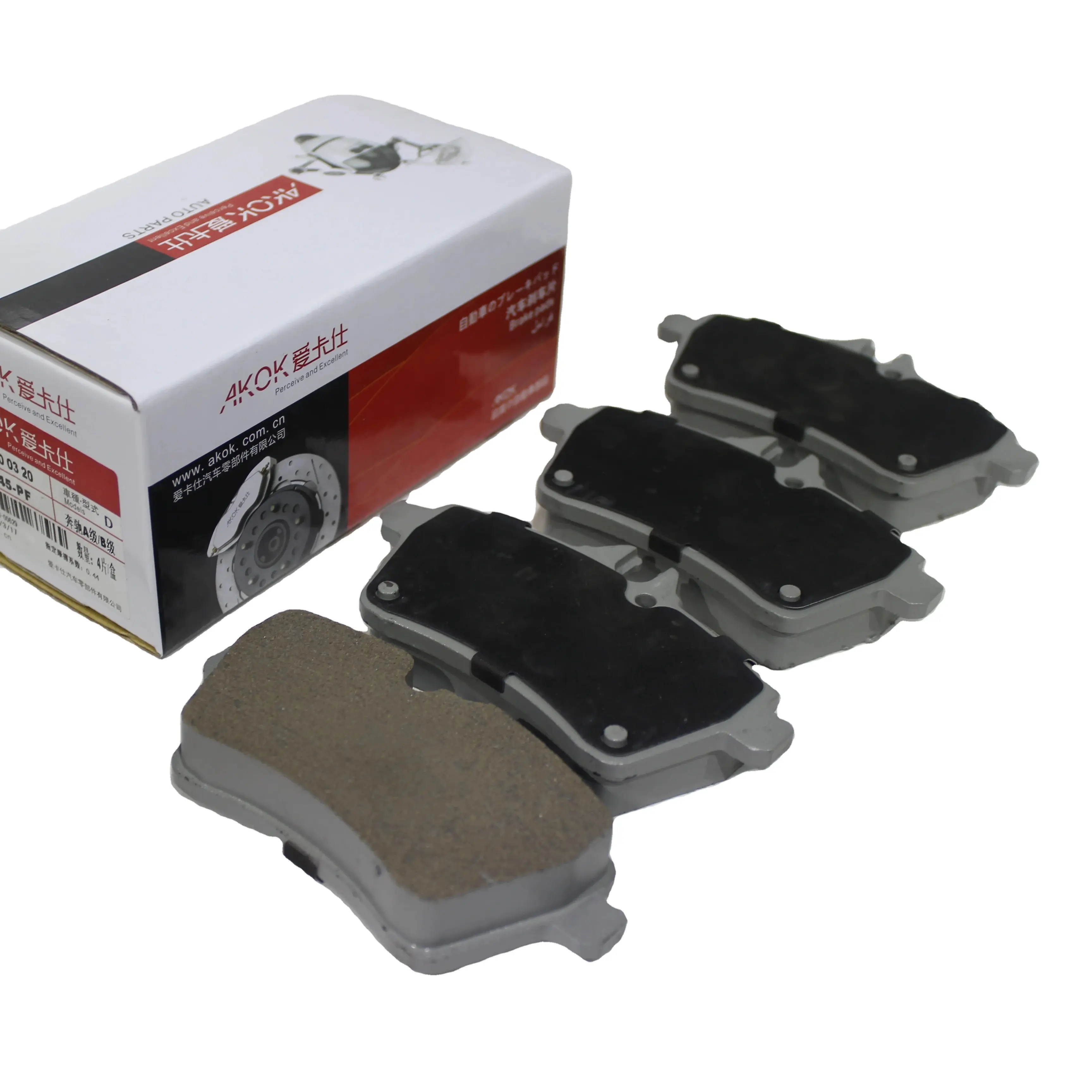 Pastillas de freno de alta calidad 1694200320, buen precio, sistema de freno semimetálico, pastillas de freno para Toyota Quantum para Cadillac BLS