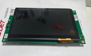 7 Industrial Caseless Panel PC Embedded Style for CNC <strong>Controller</strong>/ATM Machine Touch Screen <strong>Computer</strong> - Product Image 2