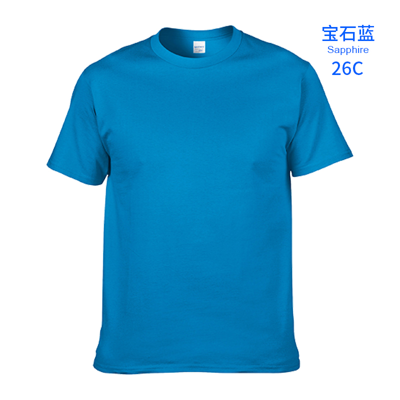 026- Bleu