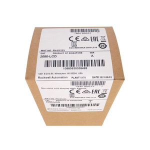 PLC Controller 2080-LCD modulo PLC nuovo Stock originale In magazzino - Product Image 2