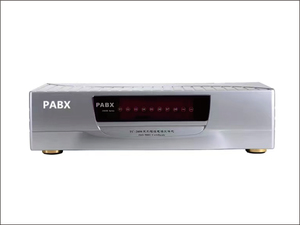 PABX Advanced Telephone Exchange <strong>System</strong> for Hotel <strong>Intercom</strong> &amp;Office