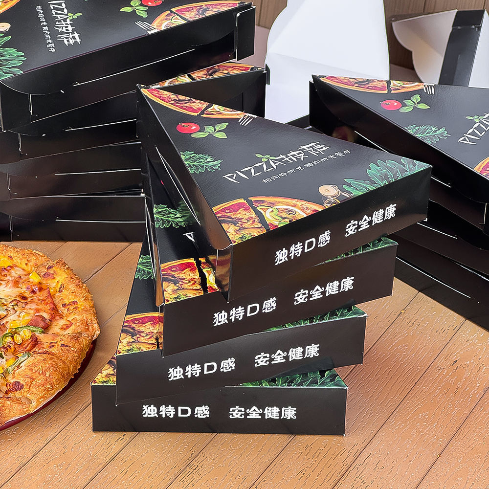 custom pizza