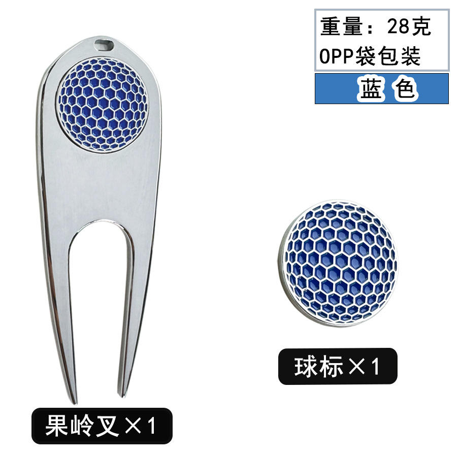 Standard bleu argenté