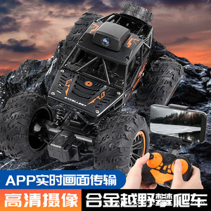 New Arrival <strong>2025</strong> Wifi Connect Climbing Mobile Phone <strong>Rc</strong> off Road Remote Control 1:24 Scale Alloy <strong>Models</strong> Car with Camera for Kids - Product Image 3
