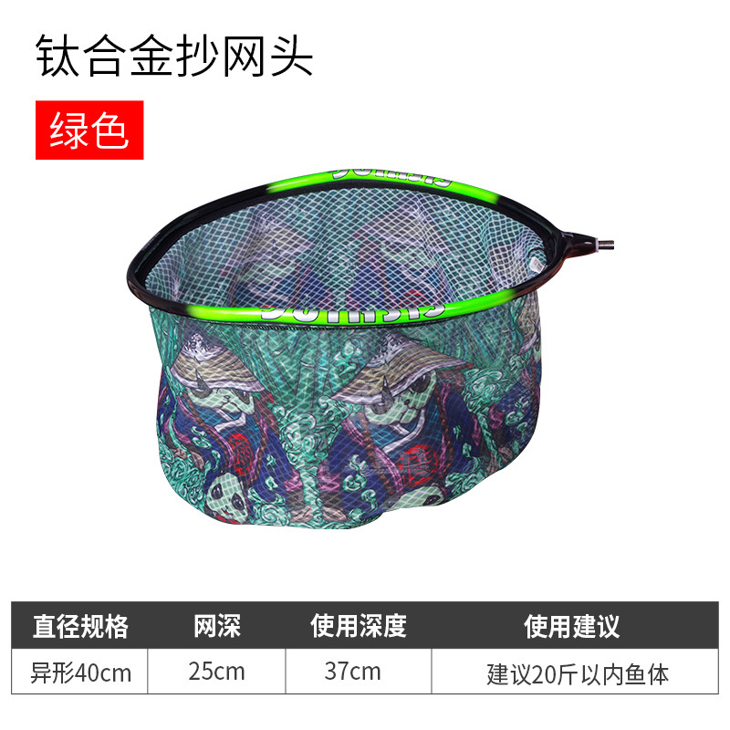Alien vert 40cm