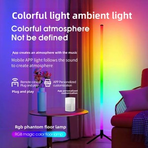 ไฟตกแต่ง RGB แบบทันสมัยโคมไฟตั้งพื้น LED ไฟเวทีควบคุมเป็นจังหวะสำหรับบ้าน - Product Image 1