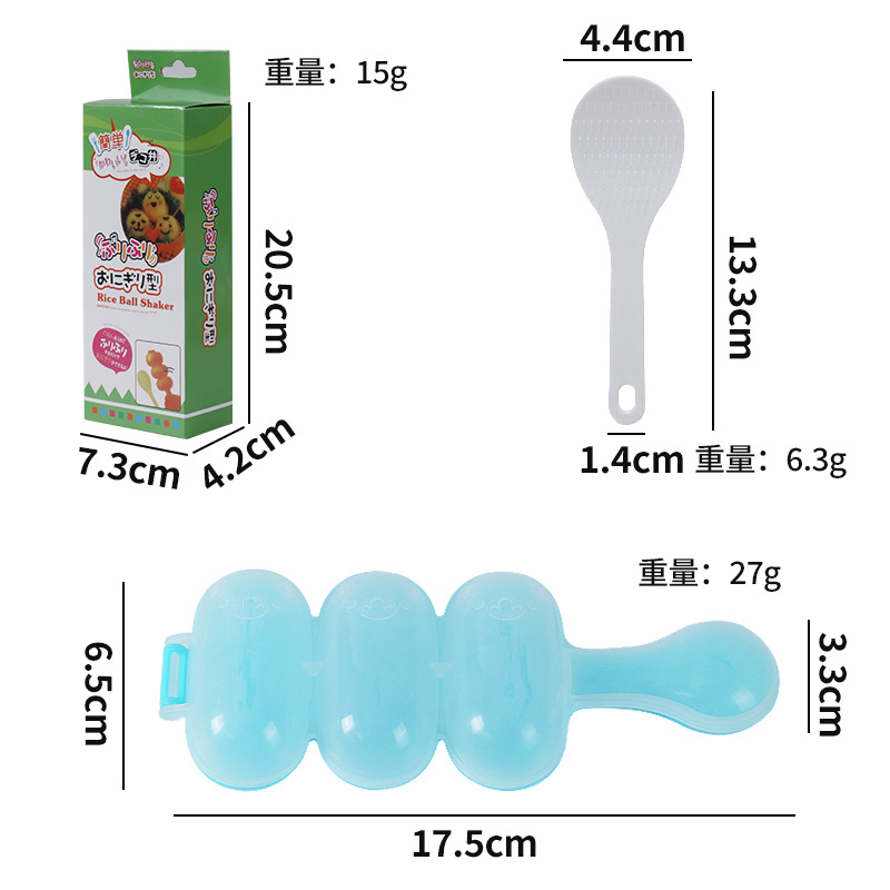 Color box blue Shaker + spoon set