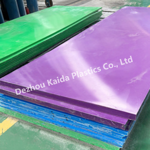 4x8 Plastic <strong>Hdpe</strong> <strong>Sheets</strong> Uhmw Pe Product Uhmwpe <strong>Sheet</strong> <strong>Hdpe</strong> Board <strong>Polyethylene</strong> <strong>Sheet</strong>