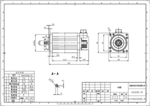 24-V-DC-Servomotoren für die werksseitige Automatisierung Bewegungs steuerungen wie Peripherie geräte und Montage geräte für Industrie roboter