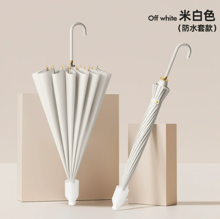 Parapluie 12 baleines avec housse imperméable - Blanc cassé