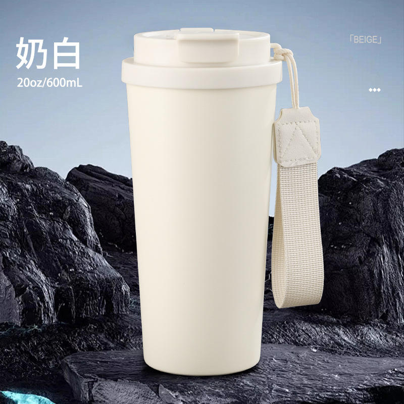 สีขาวน้ำนม