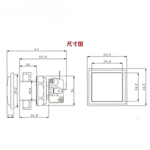 45mm 60mm <strong>Led</strong> square <strong>Button</strong> <strong>Switch</strong> <strong>Push</strong> <strong>Button</strong> for Arcade Game Machine - Product Image 6