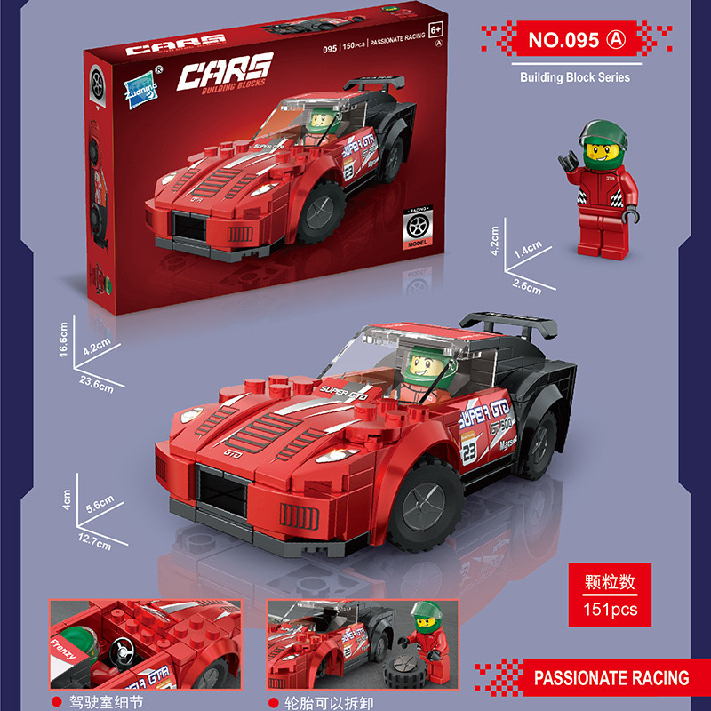 Coche de carreras rojo 095a - 151 partículas