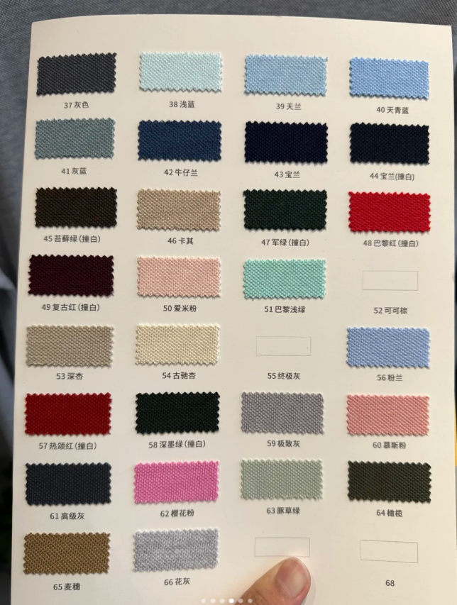 COLORE PERSONALIZZATO 3