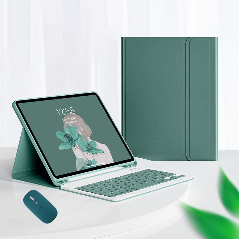 Vert foncéAvoir une souris