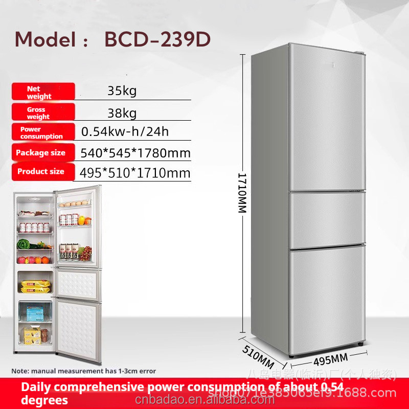 BCD-239